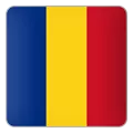 رومانيا